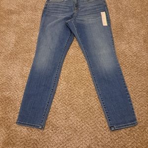 High Rise Skinny Jean